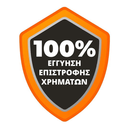 Guarantee badge